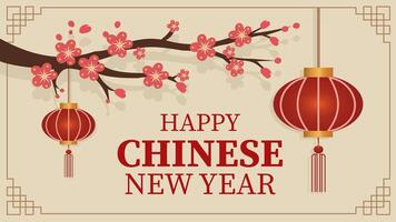 New Year modern art design set in red, gold and white colors for cover, card, poster, banner. Hieroglyphics mean Happy New Year and symbol of the Snake lunar new year vector