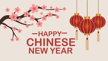 Chinese new year greeting card with lanterns and flowers vector