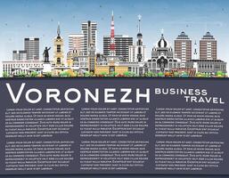 Voronezh Russia city skyline with color buildings, blue sky and copy space. Voronezh cityscape with landmarks. Business and tourism concept with modern and historic architecture. vector
