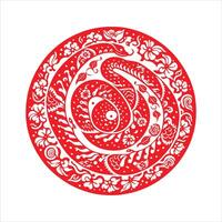 Happy Chinese New Year Snake Design for The Year of The Snake in Chinese Zodiac vector