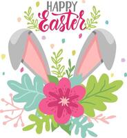 Funny Easter lettering and pattern of decorative eggs and bunny ears. Happy easter bunny greeting card. Easter Quotes vector