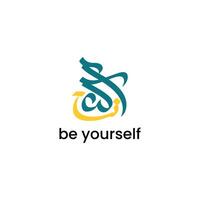 Creative logo design Be Yourself in arabic calligraphy suitable for graphic needs. Logo design on white background vector