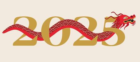 New Year of the Snake 2025 horizontal poster. Simple shape snake entwined the 2025, Happy New Year vector