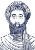 Ibn Rushd 1126-1198 Hand Drawn Engraving Portrait. Philosopher and Commentator of Aristotle Works. vector