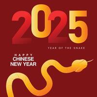 Chinese New Year, 2025 Year of Snake celebration banner, post. Chinese new year celebration banner in dark red background with golden snake vector