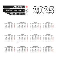 Calendar 2025 in Georgian language, week starts on Monday. vector
