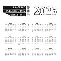 Calendar 2025 in Azerbaijani language, week starts on Monday. vector