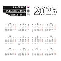 Calendar 2025 in Korean language, week starts on Monday. vector