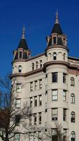 The Washington DC city view with the old architectures in autumn photo