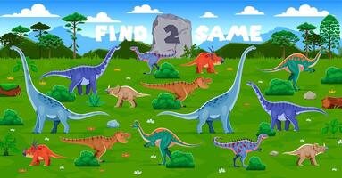 Find two same prehistoric dinosaurs puzzle game vector