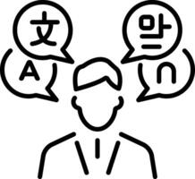 A character having good language skills, a linear icon vector