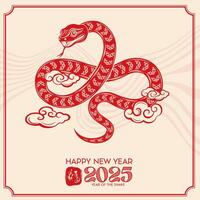 Lunar New Year themed paper graphic with oriental peach blossoms and 2025 snake vector