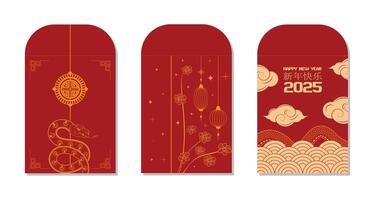 Festive collection of Chinese red envelopes for New Year with snake, symbols, and traditional motifs vector