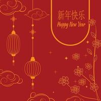 Year of the Snake New Year template with red backdrop, lanterns, flowers, sparkles, and greetings in Chinese and English vector