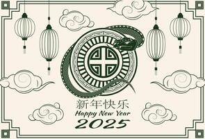 Traditional Chinese Happy New Year banner featuring a snake, shield, lanterns, and clouds in soft green and beige vector