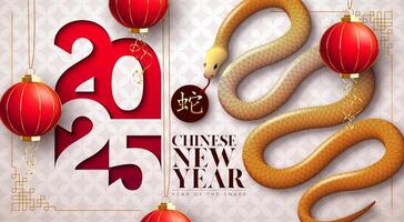 Happy Chinese New Year 2025 Banner with Snake Zodiac Sign and Paper Lantern on White Scaly Pattern Background. Lunar New Year Traditional Design with Gold Chinese Language Snake Symbol for Flyer vector