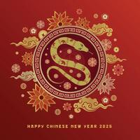 Chinese new year 2025. Year of snake. vector