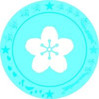 Blossom Icon Design vector