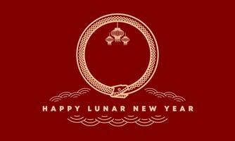 Happy Chinese or Lunar new year greeting of Year of Snake, ornament for Imlek background banner concept with Ouroboros symbol which represents the harmony of contrary forces vector