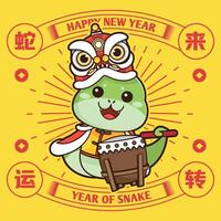 2025 Chinese New Year - year of the snake poster set. Design templates with cute snake in different wishing pose for season decoration, branding, banner, greeting card. vector