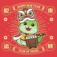2025 Chinese New Year - year of the snake poster set. Design templates with cute snake in different wishing pose for season decoration, branding, banner, greeting card. vector