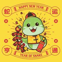 2025 Chinese New Year - year of the snake poster set. Design templates with cute snake in different wishing pose for season decoration, branding, banner, greeting card. vector
