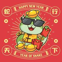 2025 Chinese New Year - year of the snake poster set. Design templates with cute snake in different wishing pose for season decoration, branding, banner, greeting card. vector