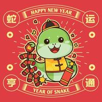 2025 Chinese New Year - year of the snake poster set. Design templates with cute snake in different wishing pose for season decoration, branding, banner, greeting card. vector