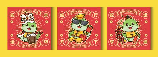 2025 Chinese New Year - year of the snake poster set. Design templates with cute snake in different wishing pose for season decoration, branding, banner, greeting card. vector