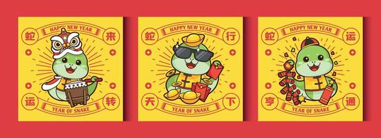 2025 Chinese New Year - year of the snake poster set. Design templates with cute snake in different wishing pose for season decoration, branding, banner, greeting card. vector