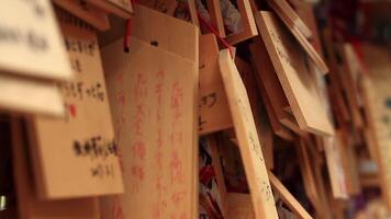 Voive tablets at Kanda shrine in Tokyo video