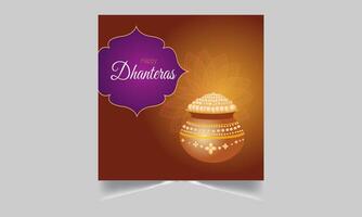 Beautiful happy dhanteras with light effect vector