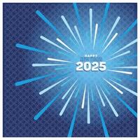 New year 2025 typography. High warp speed with an abstract tunnel or speedometer shape. Happy New Year 2025 concept. Flat illustration. vector