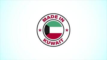 Made In Kuwait Badge Design Animation video