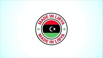 Made In Libya Badge Design Animation video
