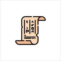 Ancient egyptian scroll icon on white background vector