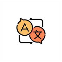 A logo with two speech bubbles and an arrow vector