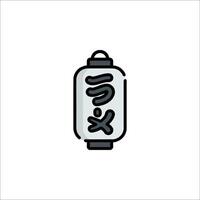 A black and white illustration of a japanese lantern vector