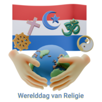 Delightful 3D renders of World Religion Day Written in Netherlands Languages png