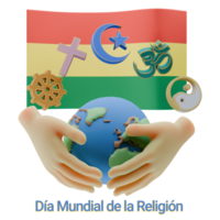 Magnetic 3D renders of World Religion Day Written in Bolivia Languages png