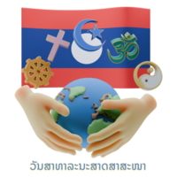 Sleek 3D renders of World Religion Day Written in Laos Languages png