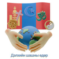 Beguiling 3D renders of World Religion Day Written in Mongolia Languages png