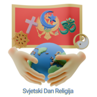 Brilliant 3D renders of World Religion Day Written in Montenegro Languages png
