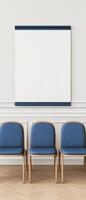 Modern interior with three blue chairs and a blank wall for design inspiration. photo
