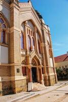 The synagogue building in Nitra, Slovak republic, Central Europe. The synagogue was built in 1908-1911 for the Neolog Jewish community. photo