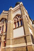 The synagogue building in Nitra, Slovak republic, Central Europe. The synagogue was built in 1908-1911 for the Neolog Jewish community. photo