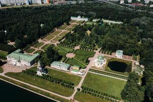 View from the height of the Kuskovo Estate in Moscow, Russia. Kuskovo manor is a unique monument of the XVIII century, a summer residence in Moscow photo