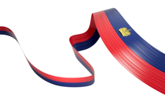 3d Flag Of Liechtenstein 3d Wavy Shiny Liechtenstein Ribbon Flag 3d Illustration png