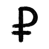 Hand drawn russian ruble currency symbol. Brush stroke doodle. Single element for design vector