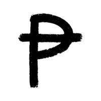 Hand drawn peseta currency symbol. Brush stroke doodle. Single element for design vector
